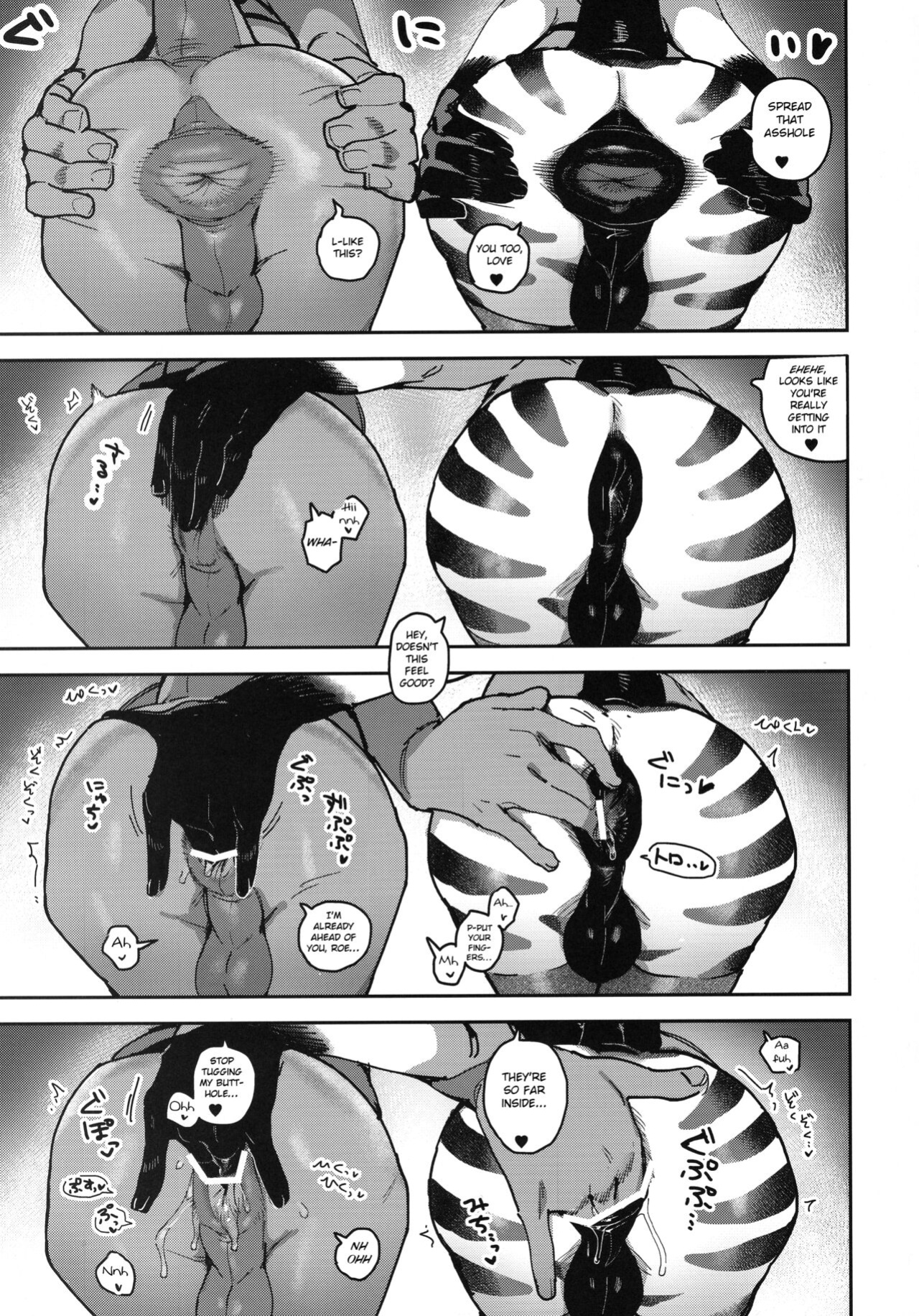 (Kemoket 13) [Rubber Cup Boys (INAX)] HORNY HORSE [BSN]
