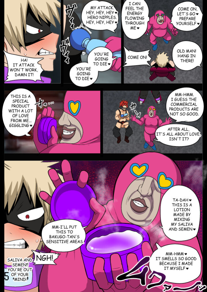 [Akuochisukii Kyoushitsu (Akuochisukii Sensei)] Oji-san no Love Game (Boku no Hero Academia)