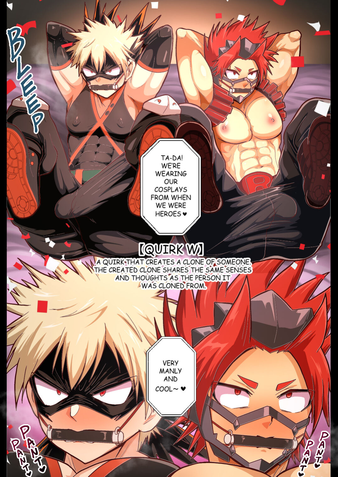 [Akuochisukii Kyoushitsu (Akuochisukii Sensei)] Oji-san no Love Game (Boku no Hero Academia)