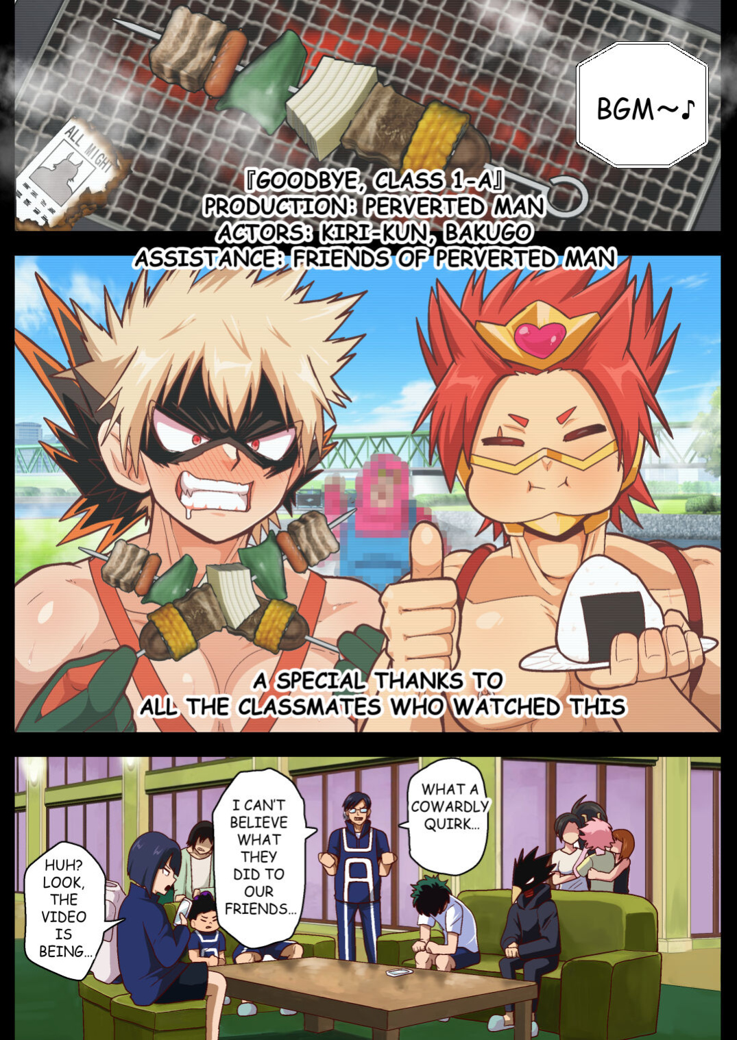 [Akuochisukii Kyoushitsu (Akuochisukii Sensei)] Oji-san no Love Game (Boku no Hero Academia)