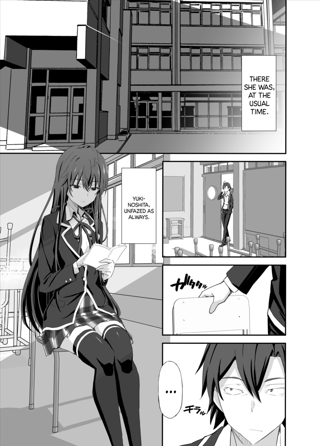 [Miyanchi (Miyagoe Yoshitsuki)] Douse Ore no Seishun Love Come wa DT de Owatteiru. | My Youth Romantic Comedy is Over and I'm Still a Virgin. (Yahari Ore no Seishun Love Come wa Machigatteiru.) [Kinsei Translations]