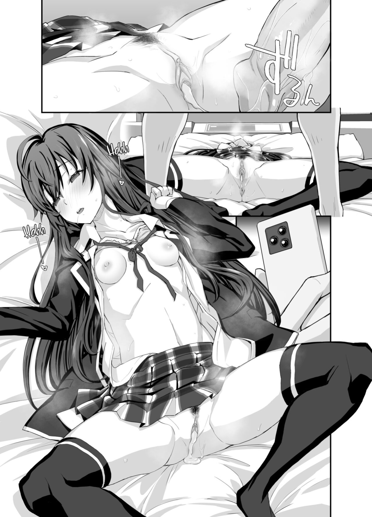 [Miyanchi (Miyagoe Yoshitsuki)] Douse Ore no Seishun Love Come wa DT de Owatteiru. | My Youth Romantic Comedy is Over and I'm Still a Virgin. (Yahari Ore no Seishun Love Come wa Machigatteiru.) [Kinsei Translations]