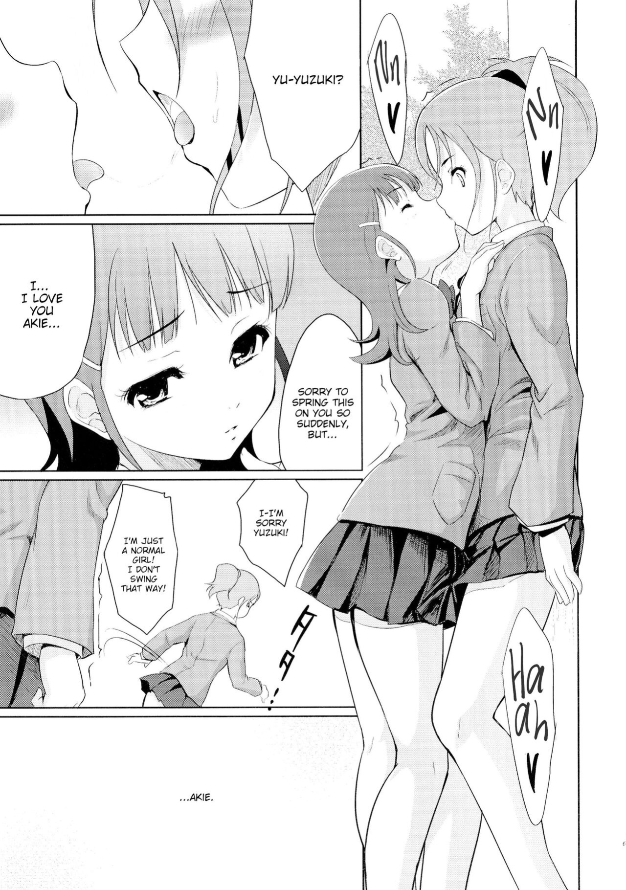 (C76) [Ngmyu (Tohgarashi Hideyu)] Tamatama | Souls (Jigoku Shoujo) [BigSalad]