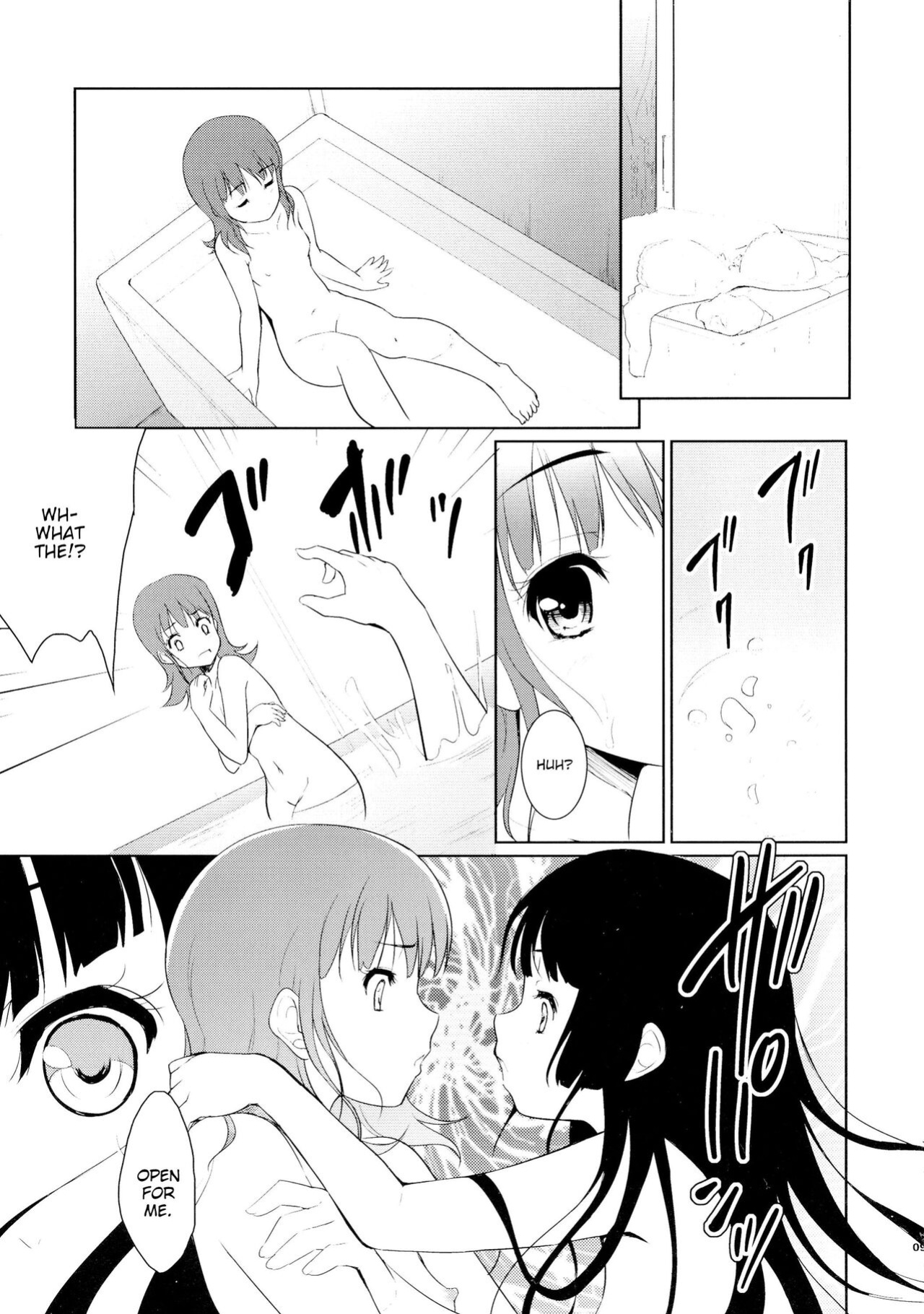 (C76) [Ngmyu (Tohgarashi Hideyu)] Tamatama | Souls (Jigoku Shoujo) [BigSalad]
