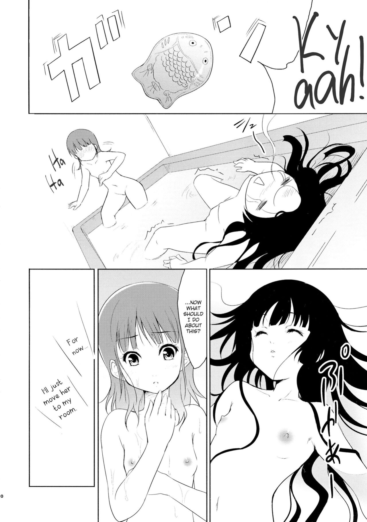 (C76) [Ngmyu (Tohgarashi Hideyu)] Tamatama | Souls (Jigoku Shoujo) [BigSalad]