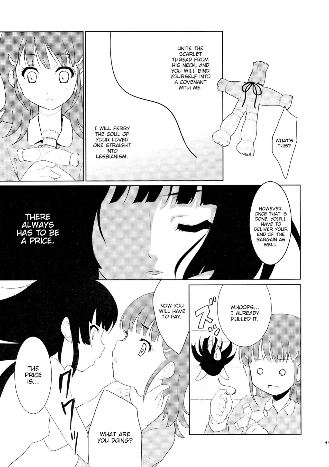 (C76) [Ngmyu (Tohgarashi Hideyu)] Tamatama | Souls (Jigoku Shoujo) [BigSalad]
