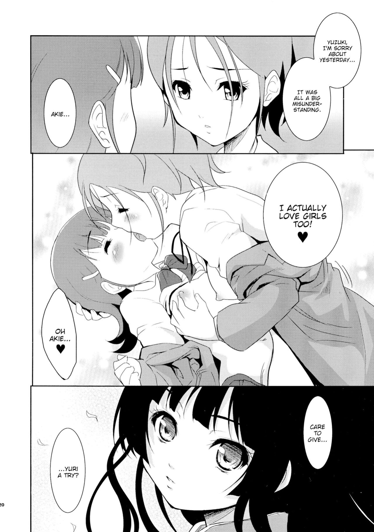 (C76) [Ngmyu (Tohgarashi Hideyu)] Tamatama | Souls (Jigoku Shoujo) [BigSalad]