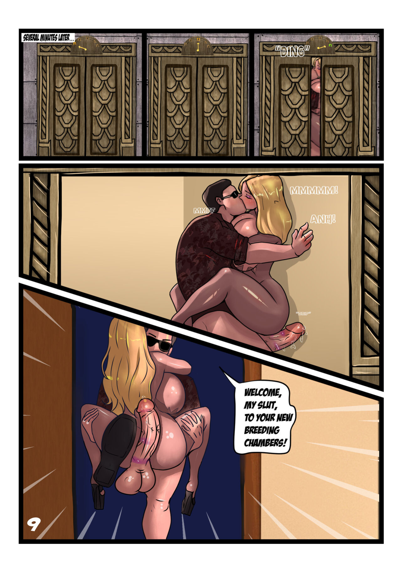 [Jimjim3dx (Lasga Claven)] Terminal Quickies: The New Girl