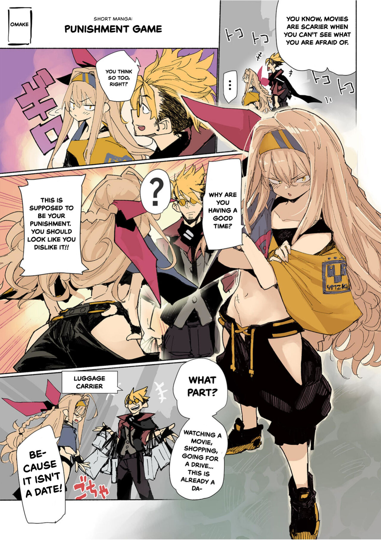 [Hyoco Road (Hyocorou)] AMNERO 3