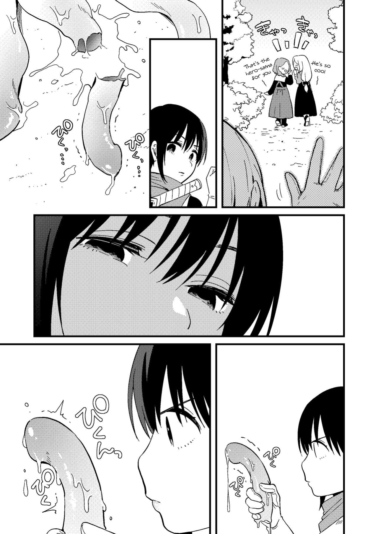 [Tsunameguri (Natsuo Tsunao)] Sekai ga Heiwa ni Natta node Yuusha (Jitsu wa ♀) ni Kyuukon Shita Kekka | Marriage Proposal to the Hero (Actually ♀) When the World Is at Peace [Keeez]