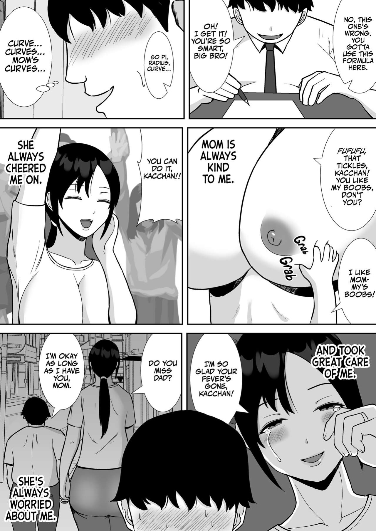 [Smells Like] Daisuki na Kaa-san ga, Boku to Naka ga Ii Kinjo no Onii-chan to Tsukiau Koto ni Natta Hanashi | How My Beloved Mother Ended Up Dating My Close Neighborhood Friend [Team Ama2]