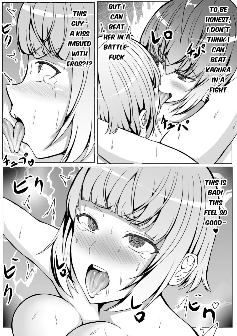 [Tetsunohiji] Mesu danshi sessen no sue ni haiboku | Young boy loses after a close combat