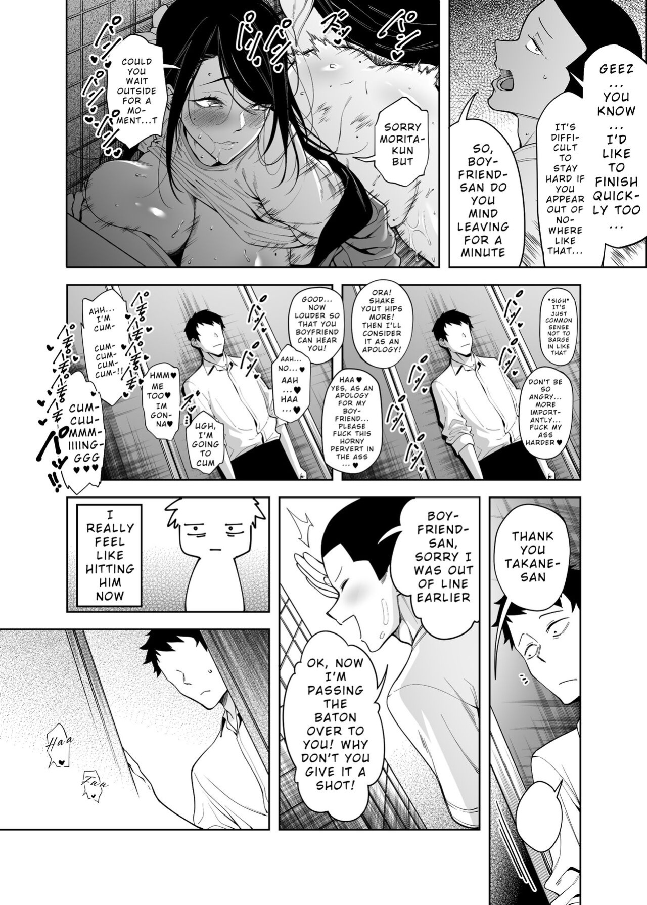 [F.W.ZHolic (FAN)] Takane no Hana e no Kokuhaku Seikouritsu wa Zero no Wake (Why the Unattainable Flower's Confession Success Rate is Zero)