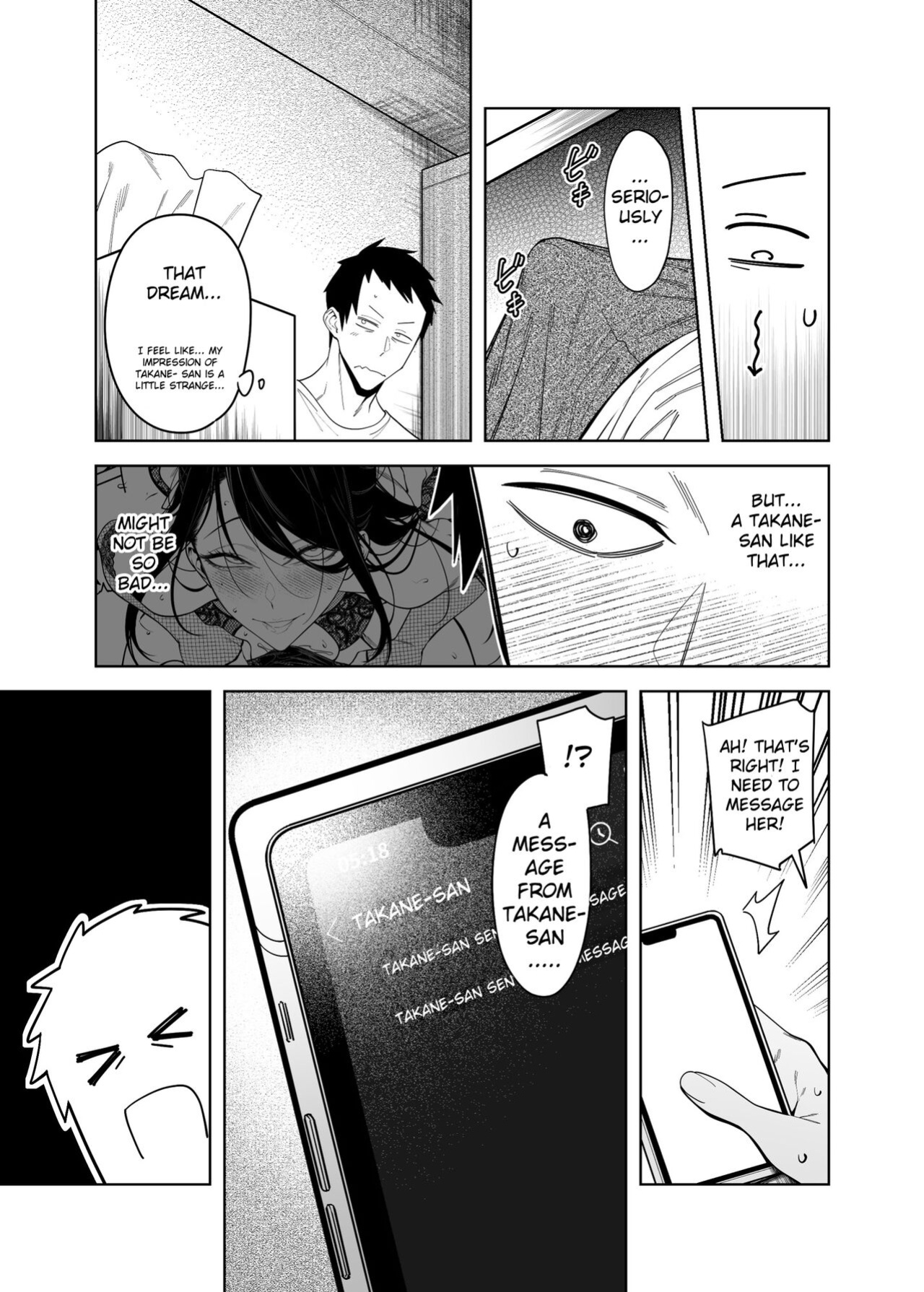 [F.W.ZHolic (FAN)] Takane no Hana e no Kokuhaku Seikouritsu wa Zero no Wake (Why the Unattainable Flower's Confession Success Rate is Zero)