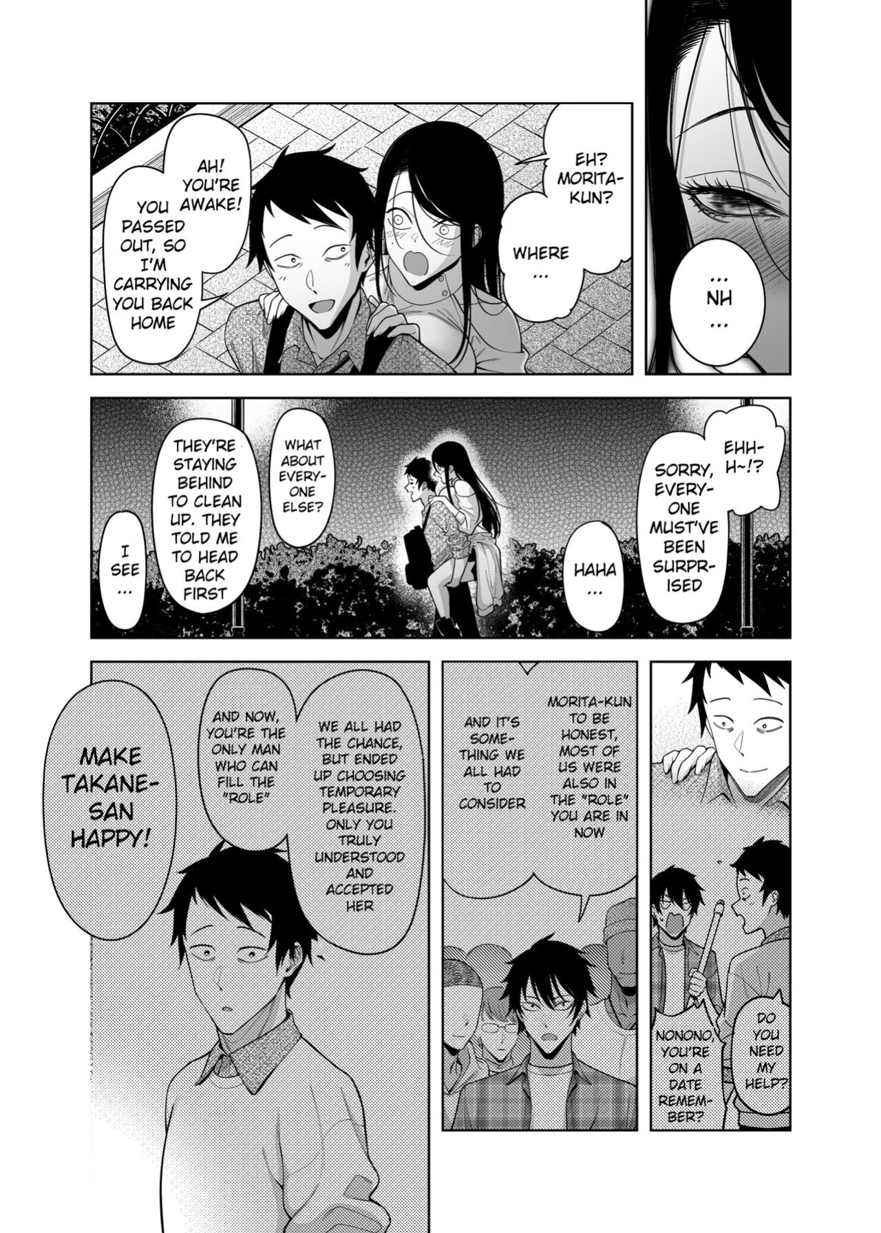 [F.W.ZHolic (FAN)] Takane no Hana e no Kokuhaku Seikouritsu wa Zero no Wake (Why the Unattainable Flower's Confession Success Rate is Zero)