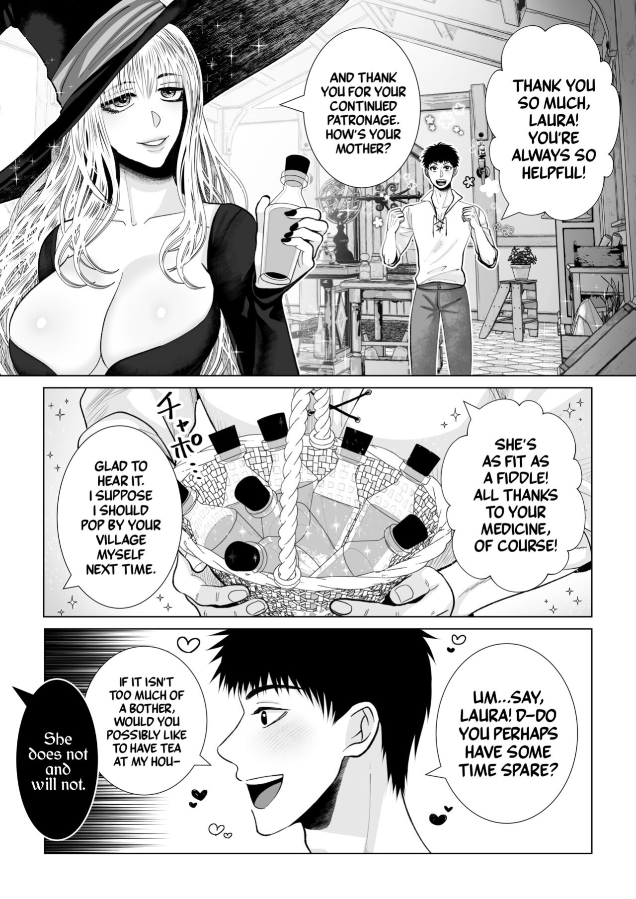 [sigure] Majo Fuufu no Ichinichi | The Daily Life of an Occult Couple [A Cool Person]