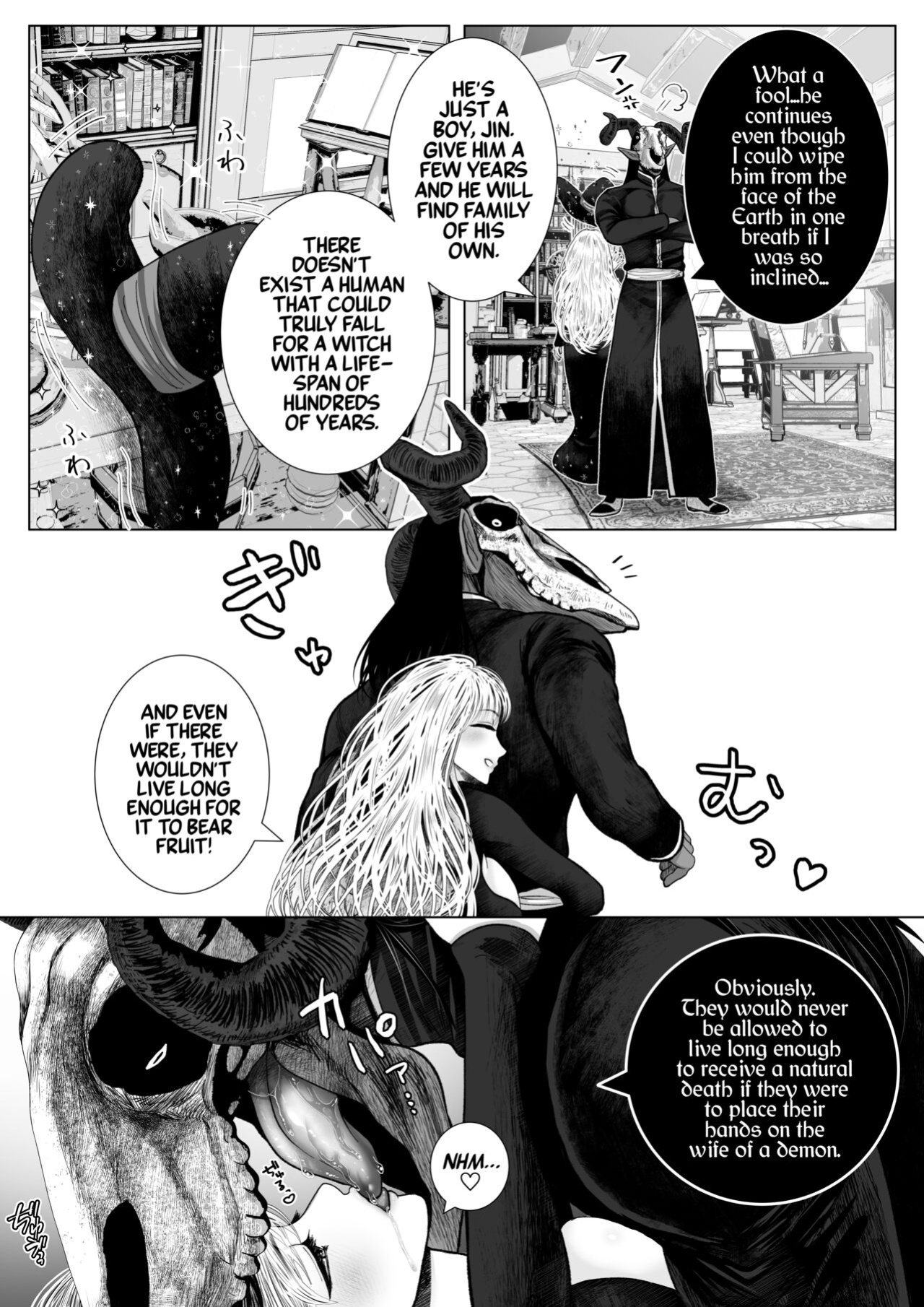 [sigure] Majo Fuufu no Ichinichi | The Daily Life of an Occult Couple [A Cool Person]