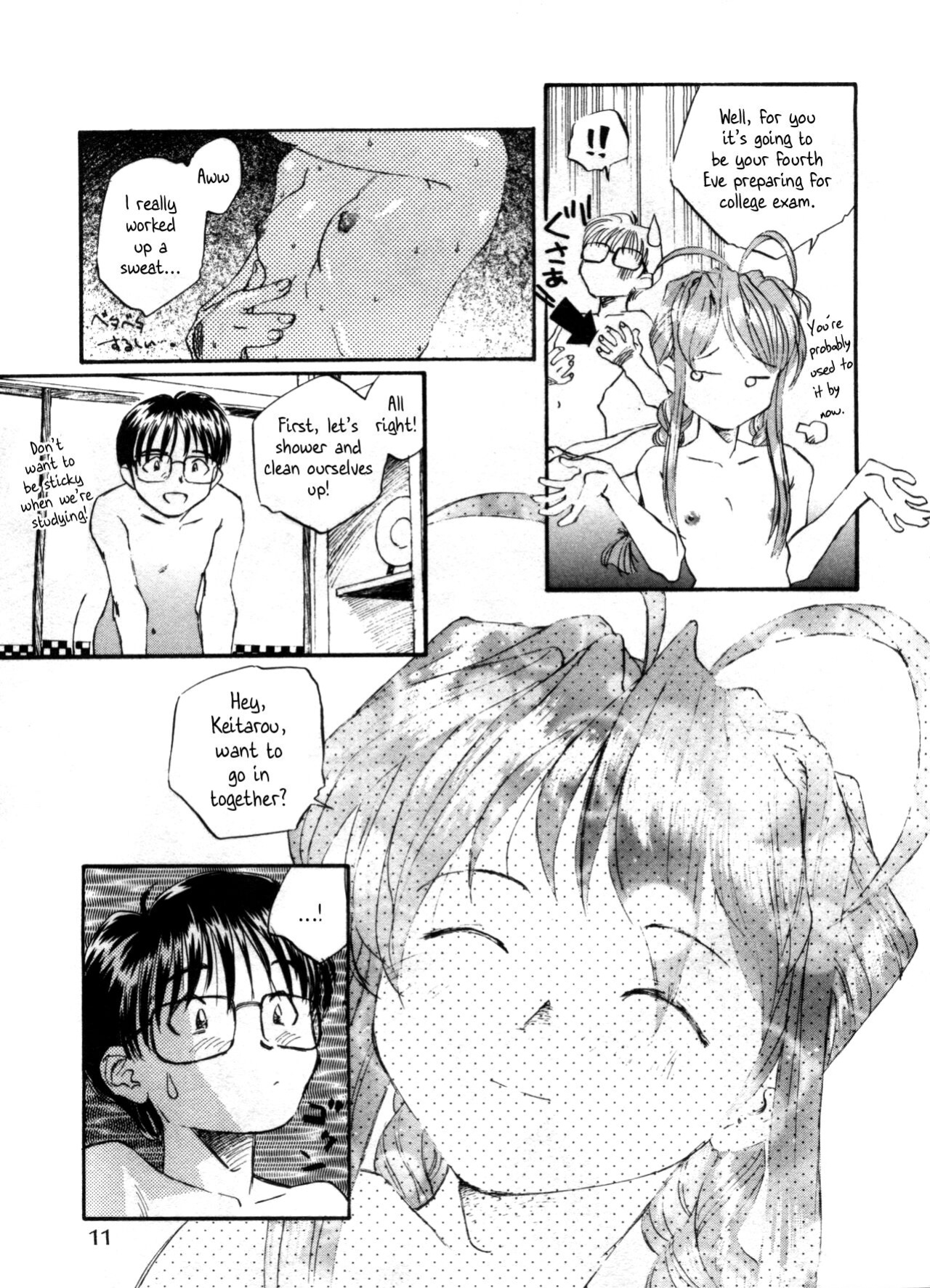 [Unno Hotaru] Narusegawa Naru no Baai | The Case of Narusegawa Naru (Bishoujo Shoukougun 2000 Manga-Anime Hen) (Love Hina) [YxTL]