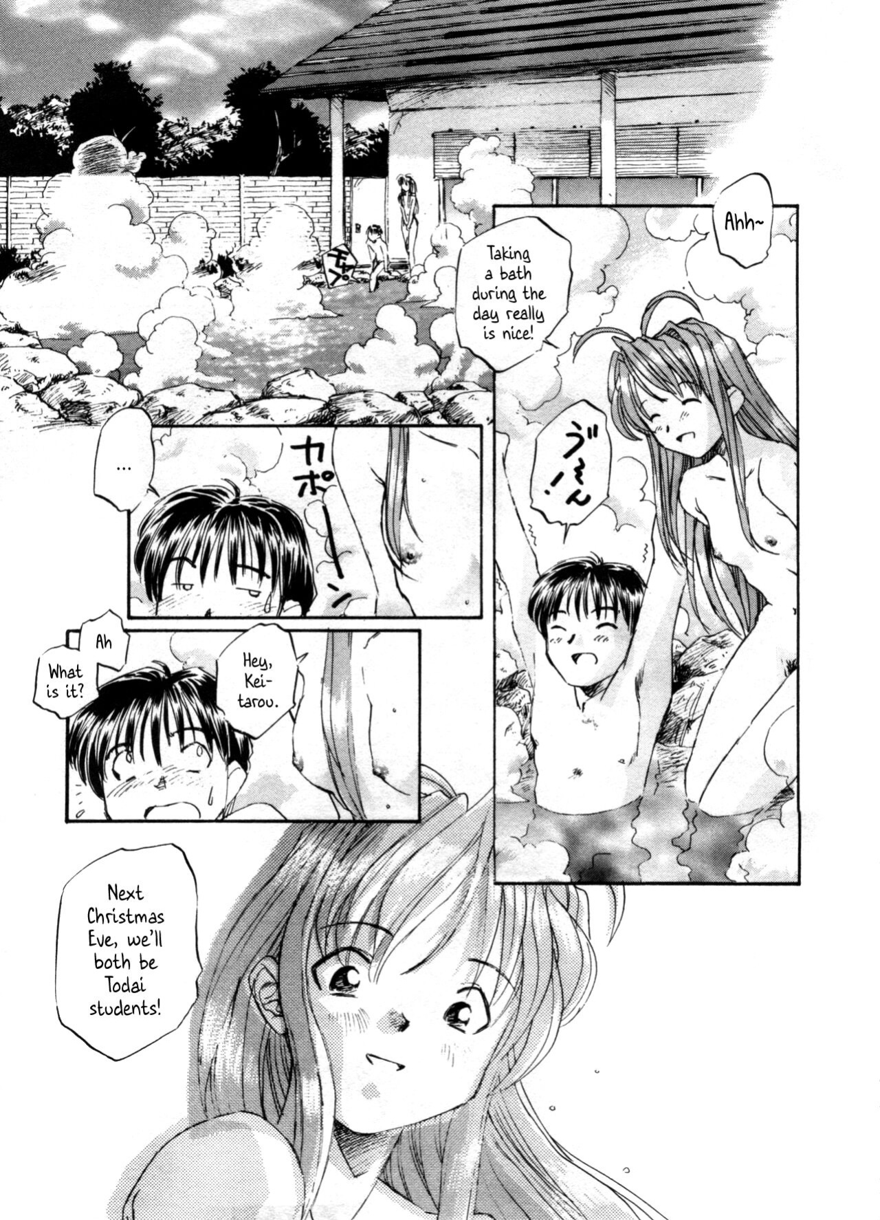 [Unno Hotaru] Narusegawa Naru no Baai | The Case of Narusegawa Naru (Bishoujo Shoukougun 2000 Manga-Anime Hen) (Love Hina) [YxTL]