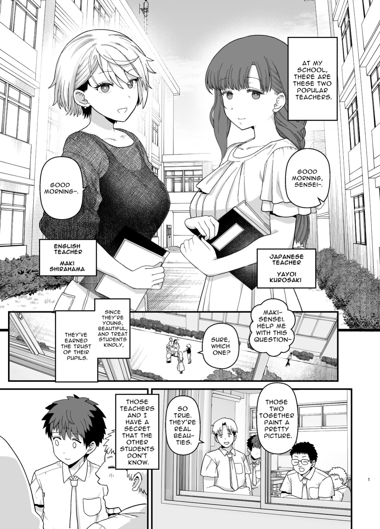 [Mochinchi (Mo)] Sentaku Kyouka Nijigenme [Vasectomy231]