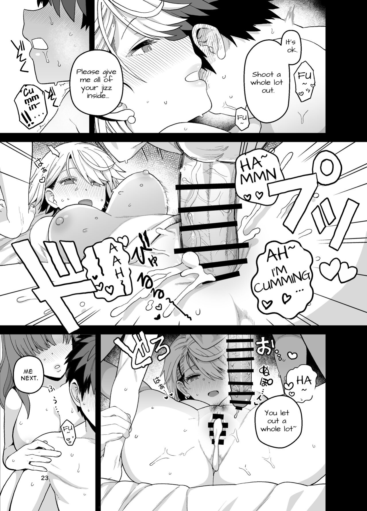 [Mochinchi (Mo)] Sentaku Kyouka Nijigenme [Vasectomy231]