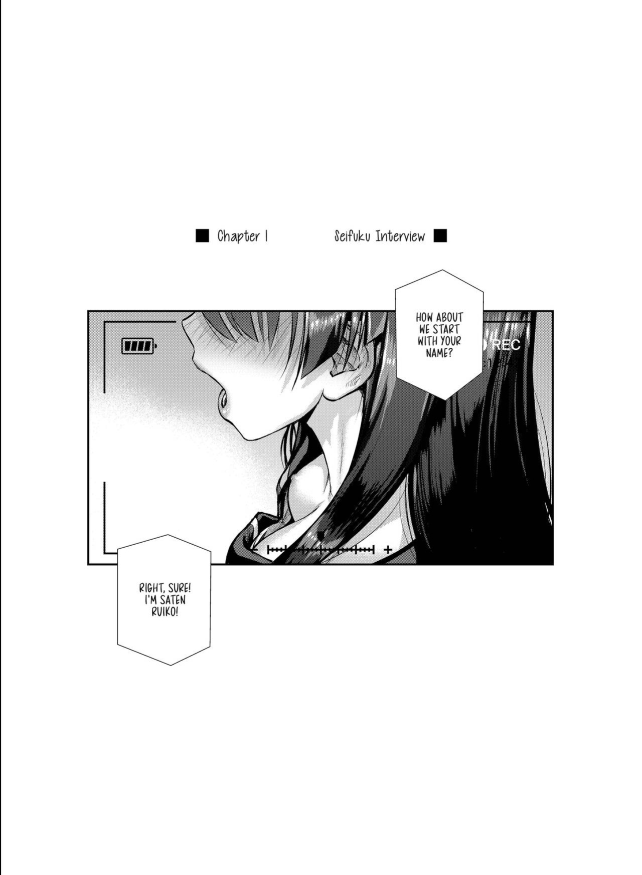 [40010 1-GO (Shimanto Shisakugata)] Saten-san, Image Video o Toru Natsu | Saten-san; Video in Summer (Toaru Kagaku no Railgun)