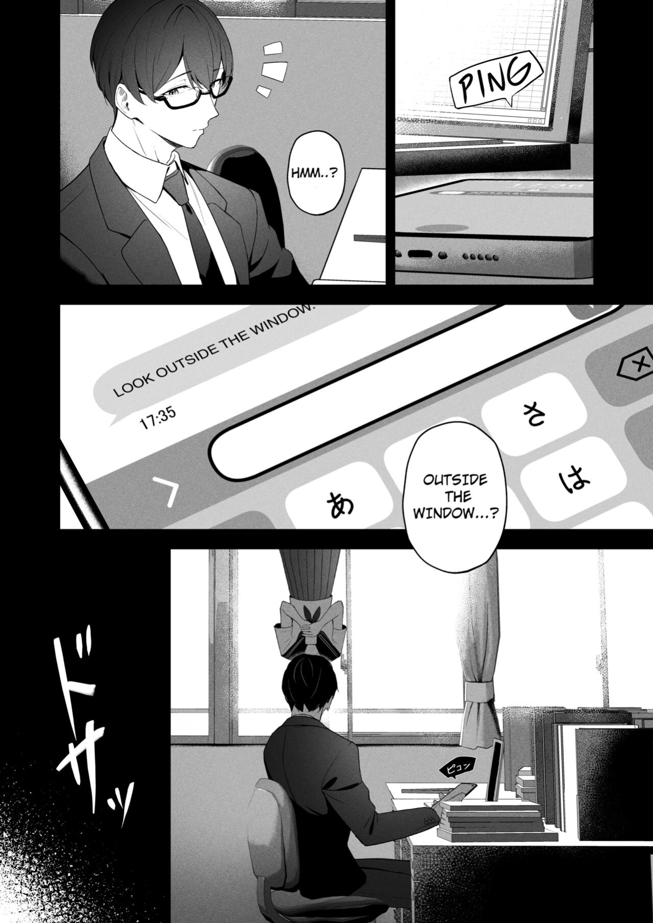 [HIGH:LAND (Takashima Shoa)] Mikazuki no Pierce Hole - Crescent Piercing Holes (Blue Archive)