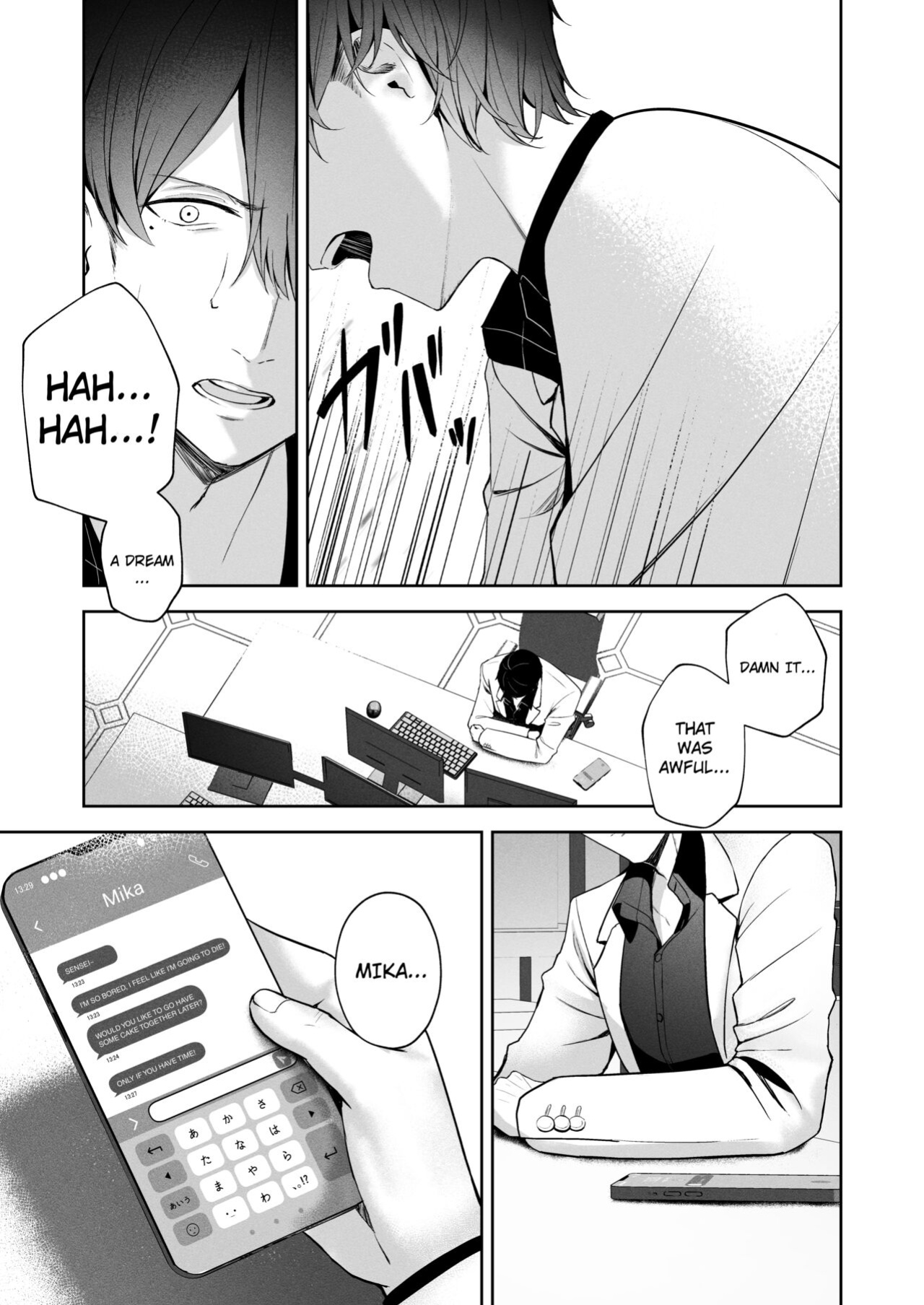 [HIGH:LAND (Takashima Shoa)] Mikazuki no Pierce Hole - Crescent Piercing Holes (Blue Archive)