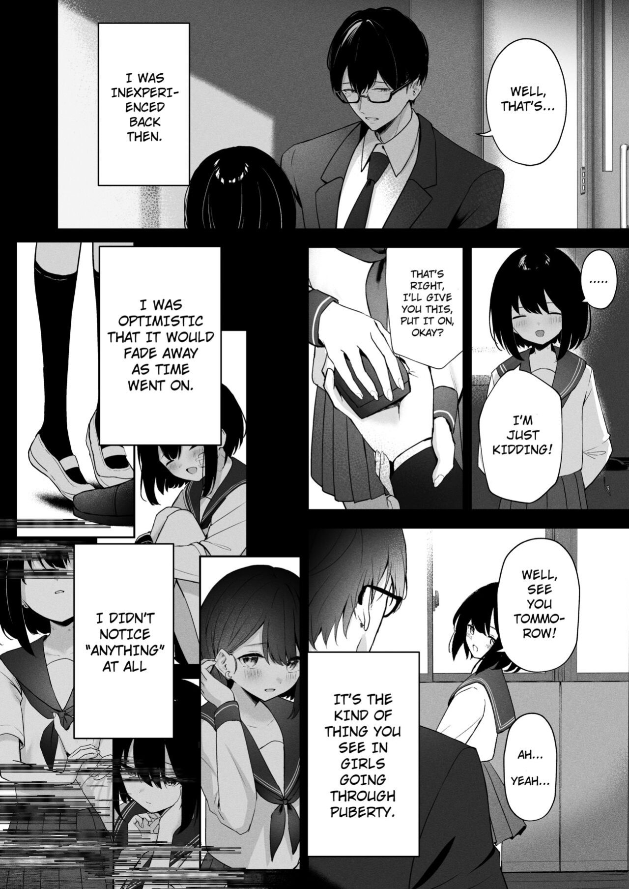 [HIGH:LAND (Takashima Shoa)] Mikazuki no Pierce Hole - Crescent Piercing Holes (Blue Archive)