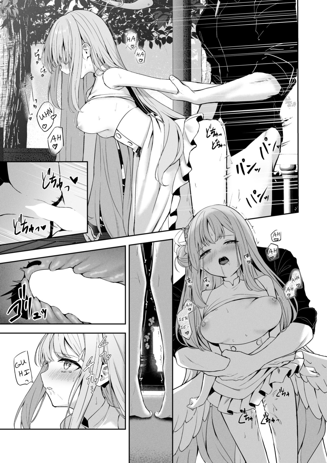 [HIGH:LAND (Takashima Shoa)] Mikazuki no Pierce Hole - Crescent Piercing Holes (Blue Archive)