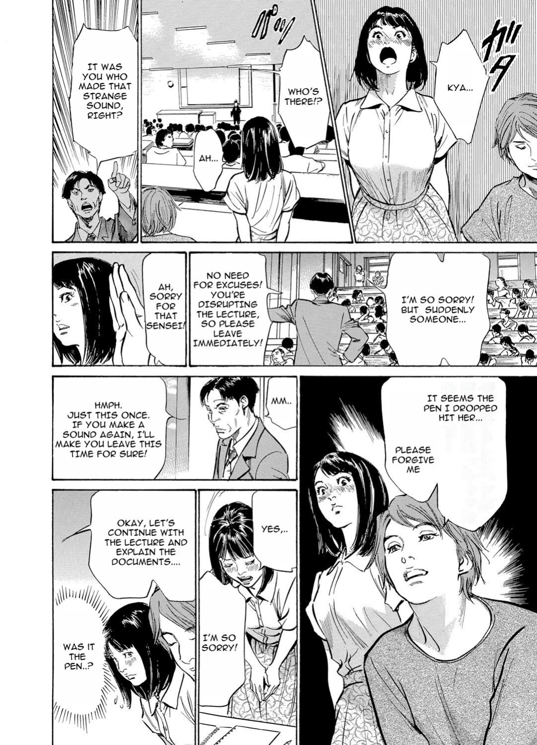 [Hazuki Kaoru] Chijoku Chikan Midara ni Aegu Onna-tachia 3