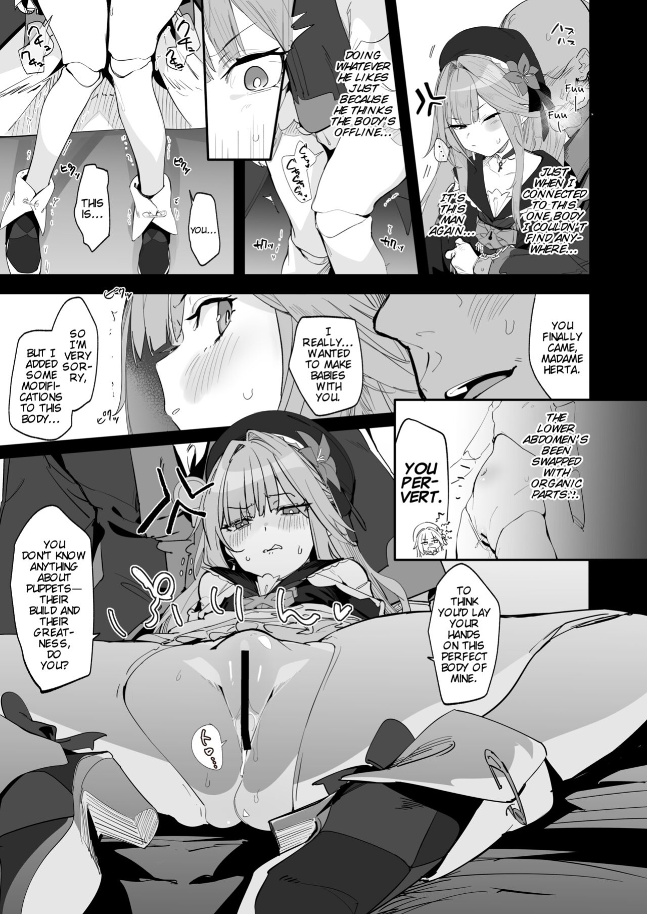 [GreenHouse (Uno Ryoku)] Miss Herta no Kanpeki ga Par ni Nacchau Ohanashi | The Story Where Madame Herta’s Perfection Goes POOF! (Honkai: Star Rail)