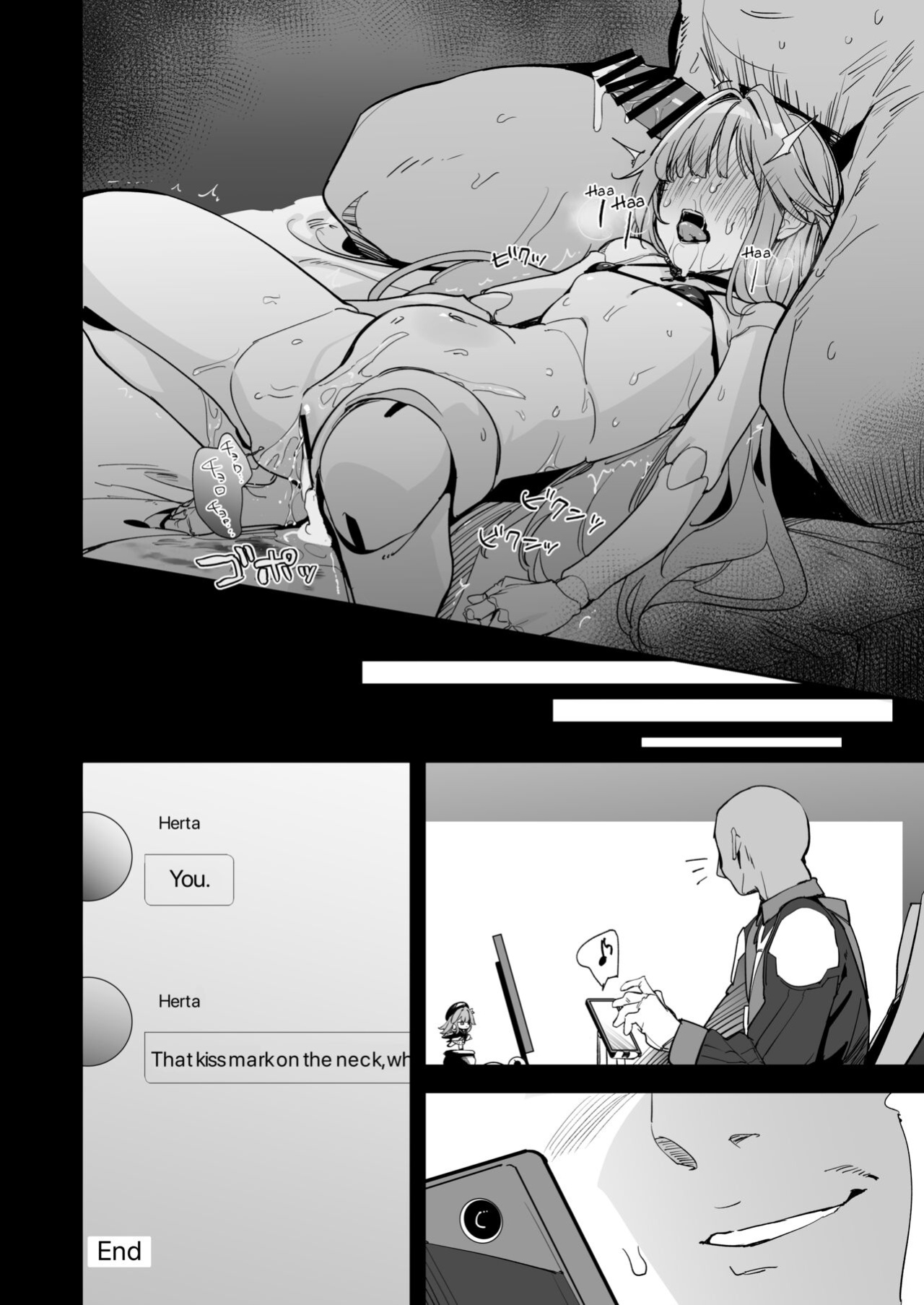 [GreenHouse (Uno Ryoku)] Miss Herta no Kanpeki ga Par ni Nacchau Ohanashi | The Story Where Madame Herta’s Perfection Goes POOF! (Honkai: Star Rail)