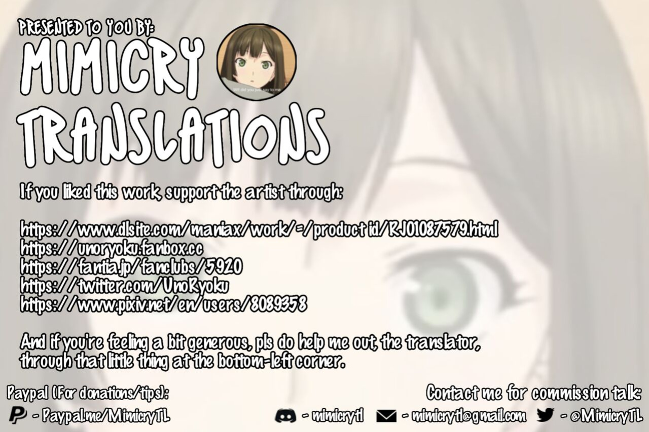 [GreenHouse (Uno Ryoku)] Miss Herta no Kanpeki ga Par ni Nacchau Ohanashi | The Story Where Madame Herta’s Perfection Goes POOF! (Honkai: Star Rail)