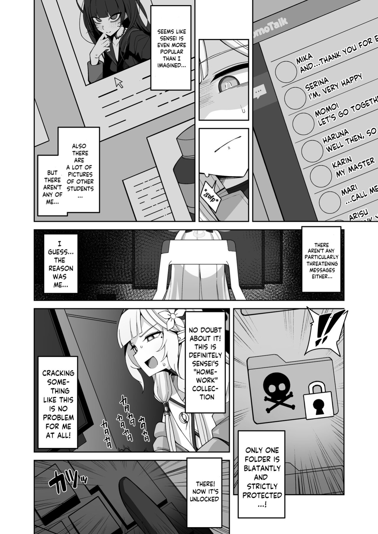 [Gaikotsu no Spare Rib (Kurohagane)] Zenchi, Arui wa Zen Oroka. | Omniscience, or perhaps inscience. (Blue Archive)