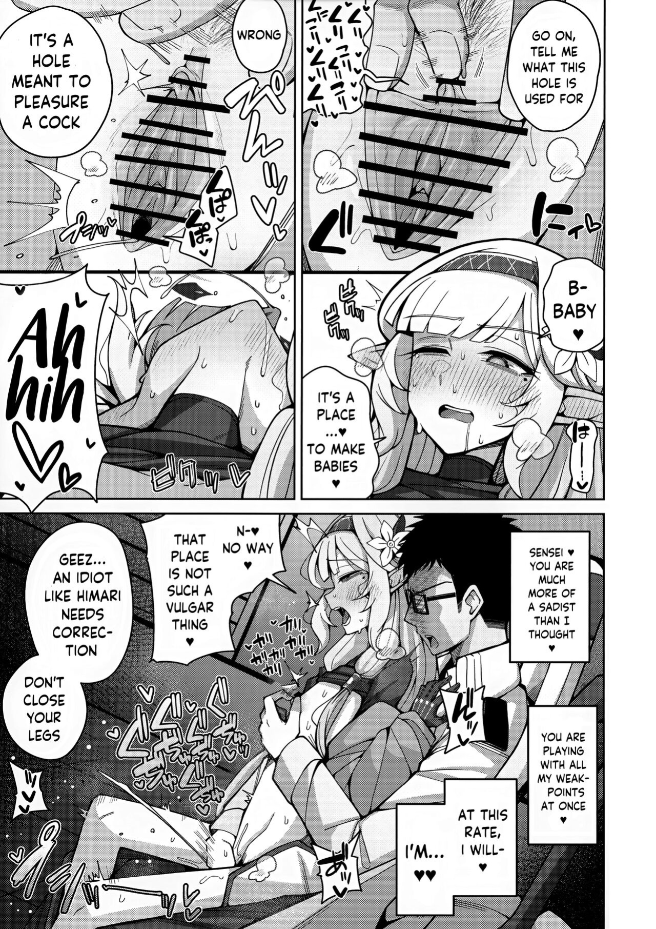 [Gaikotsu no Spare Rib (Kurohagane)] Zenchi, Arui wa Zen Oroka. | Omniscience, or perhaps inscience. (Blue Archive)