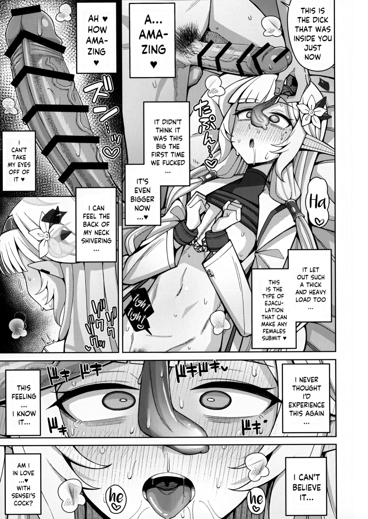 [Gaikotsu no Spare Rib (Kurohagane)] Zenchi, Arui wa Zen Oroka. | Omniscience, or perhaps inscience. (Blue Archive)