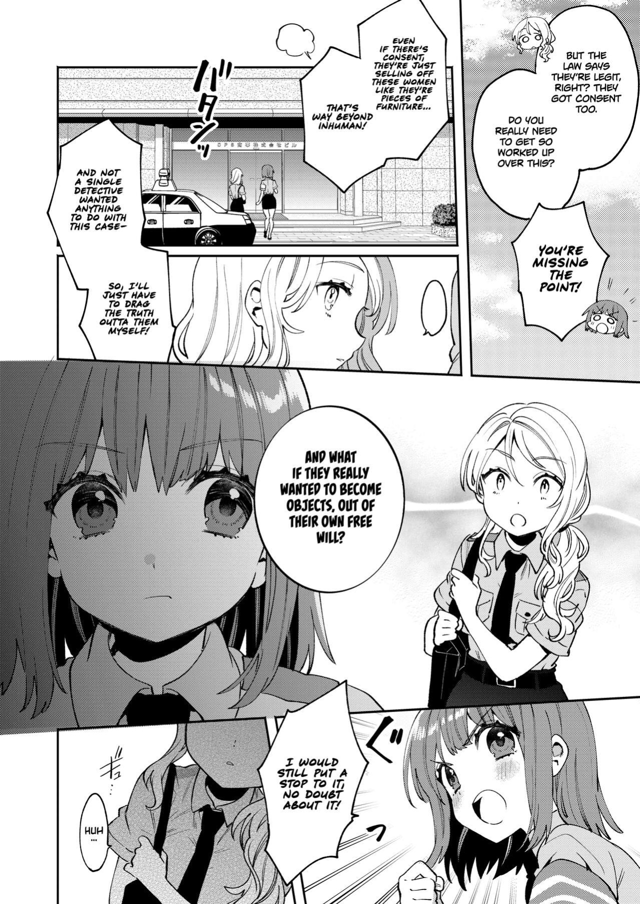 [Clochette (Sakura Yuki, Ako)] Konpou Shoujo 5 | Packaged Girls 5 [Gorillagag]