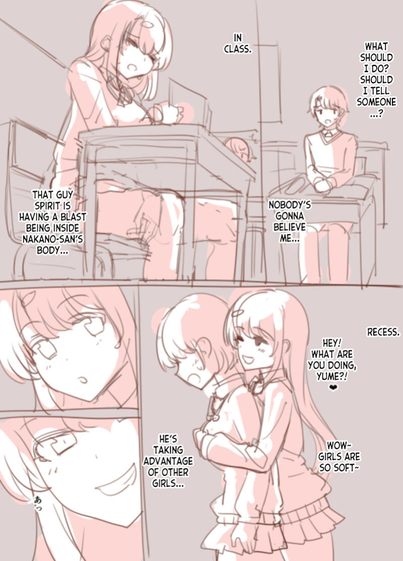 [tsuniverse (Yuniba)] Rough Doujin 1-3 (Fantia) [desudesu]