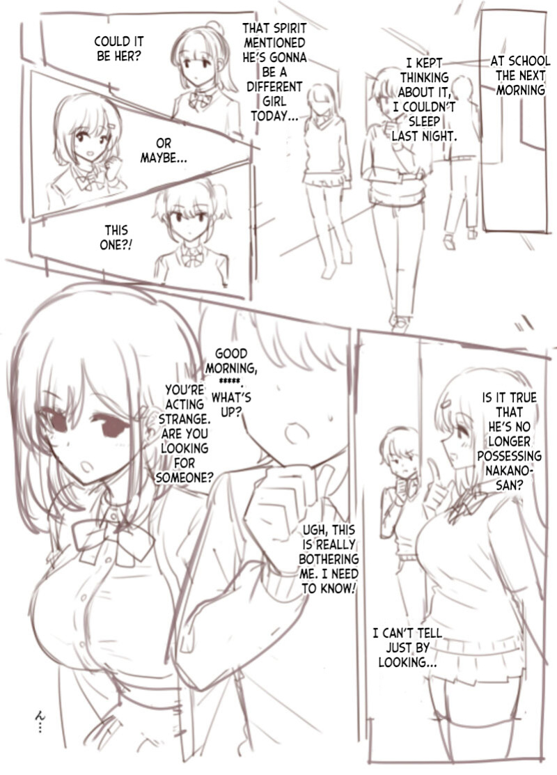 [tsuniverse (Yuniba)] Rough Doujin 1-3 (Fantia) [desudesu]