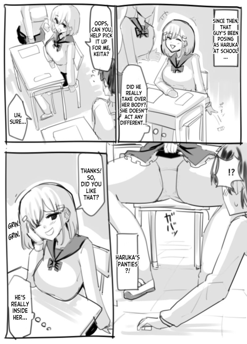 [tsuniverse (Yuniba)] Rough Doujin 1-3 (Fantia) [desudesu]