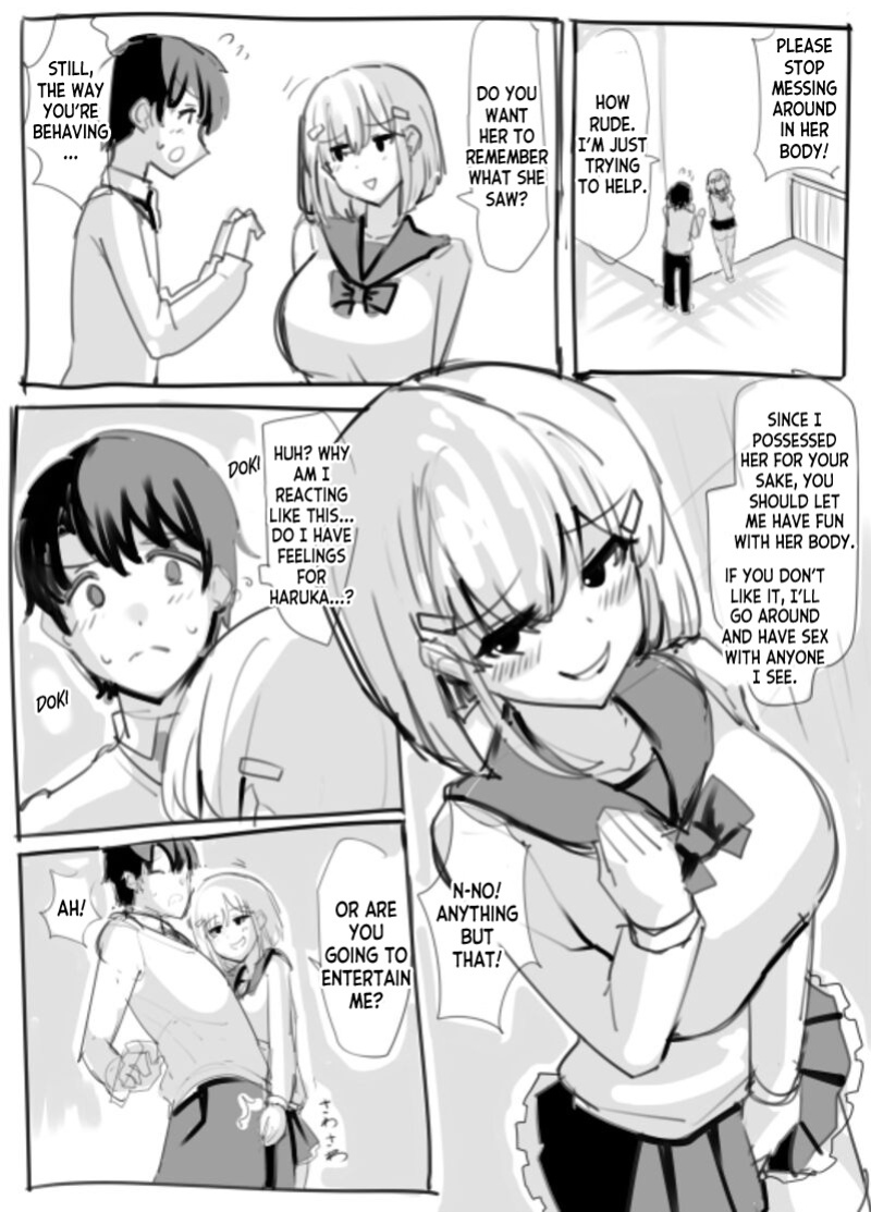 [tsuniverse (Yuniba)] Rough Doujin 1-3 (Fantia) [desudesu]
