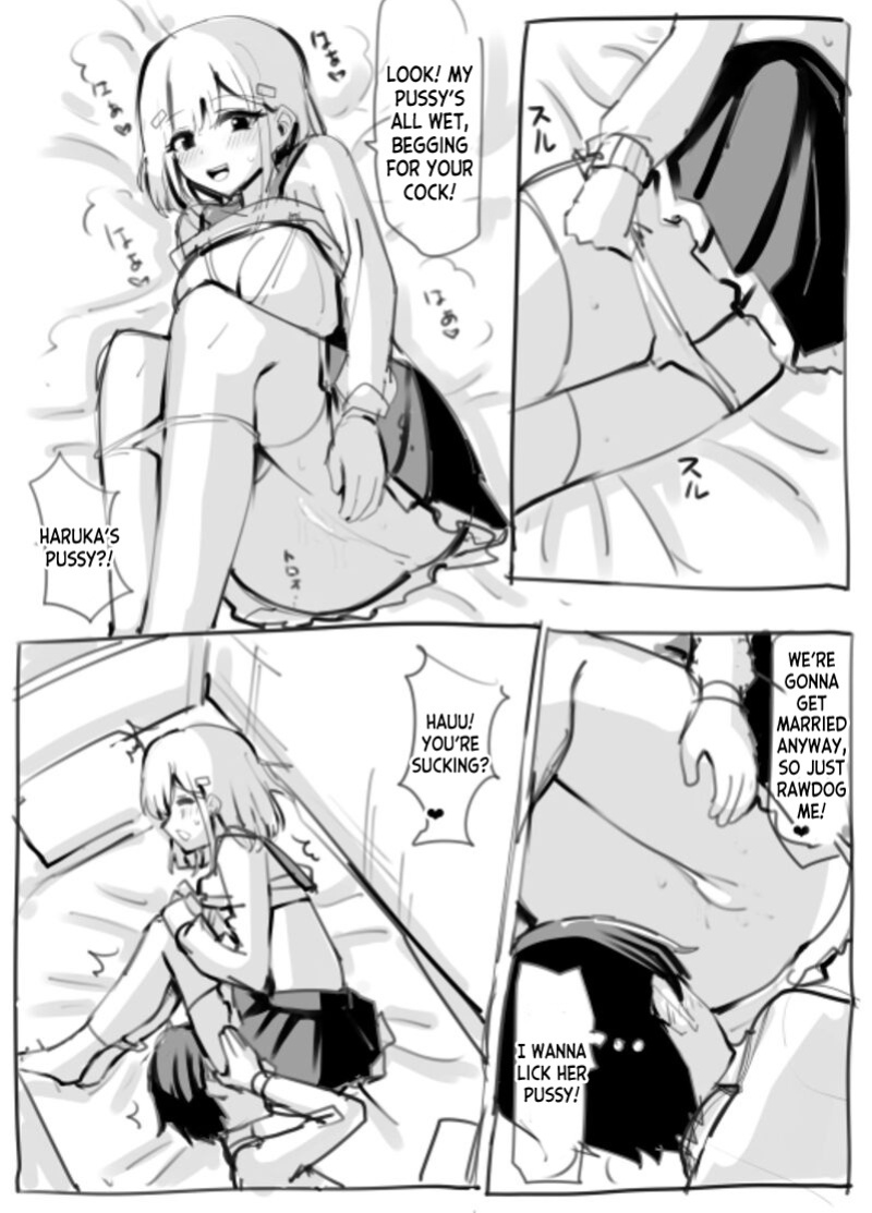 [tsuniverse (Yuniba)] Rough Doujin 1-3 (Fantia) [desudesu]