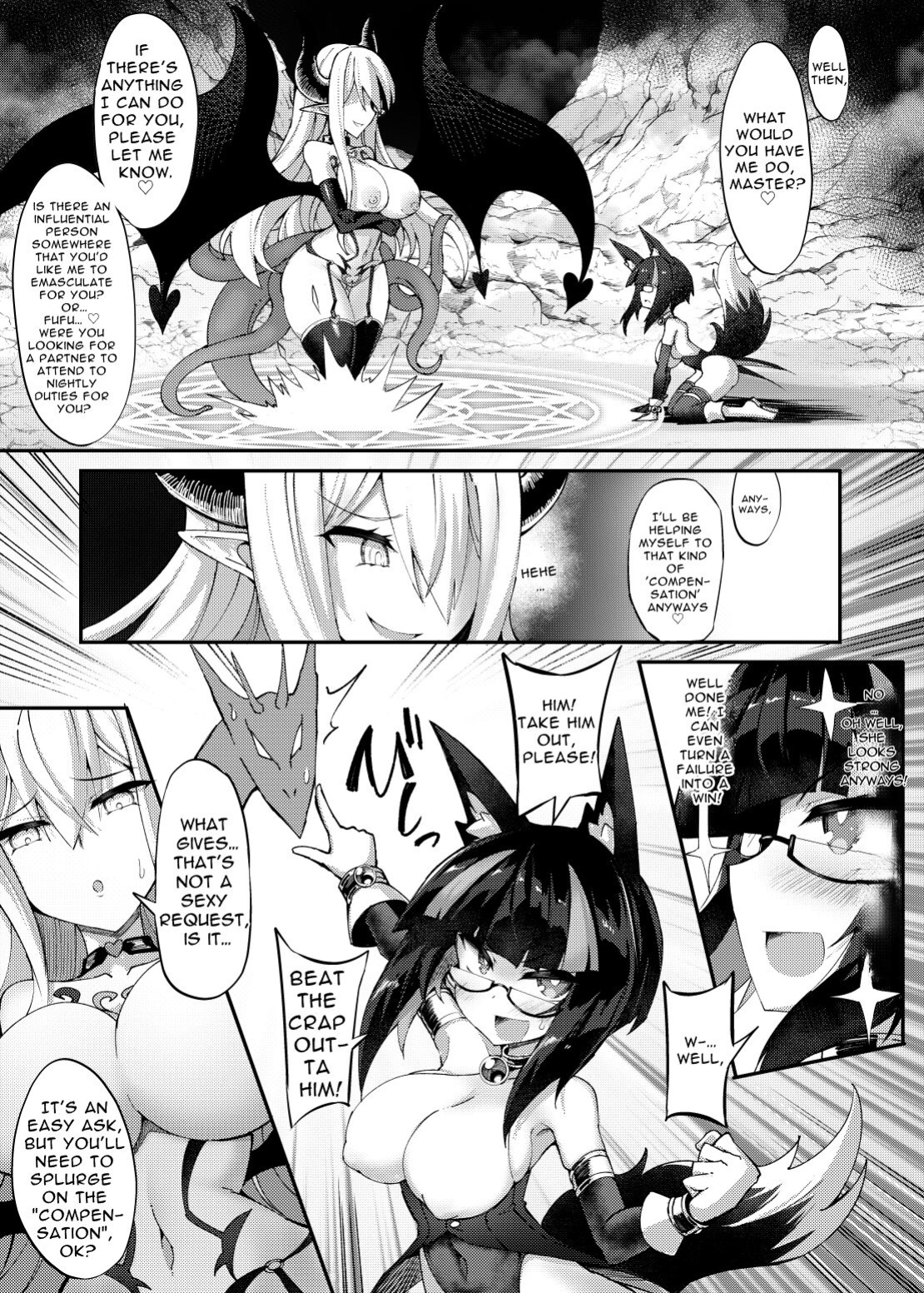 [Watashi ga Ichiban Kawaii (Monota)] Summoned Girl ~Loved To Death By The Ultimate Succubus~ [Kusanuu]