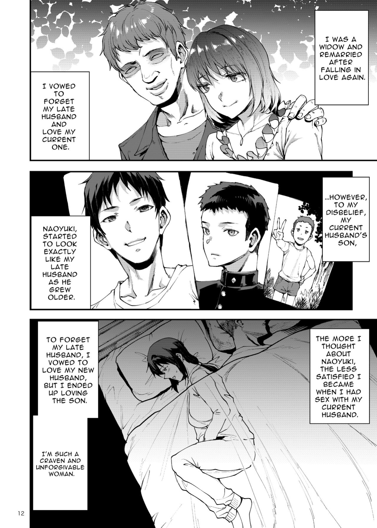 [ERECT TOUCH (Erect Sawaru)] Hitodzuma Miyoko ~Inyoku no Yuugure~ | Married Woman Miyoko ~Evening of Lust~ [DatteBOING]