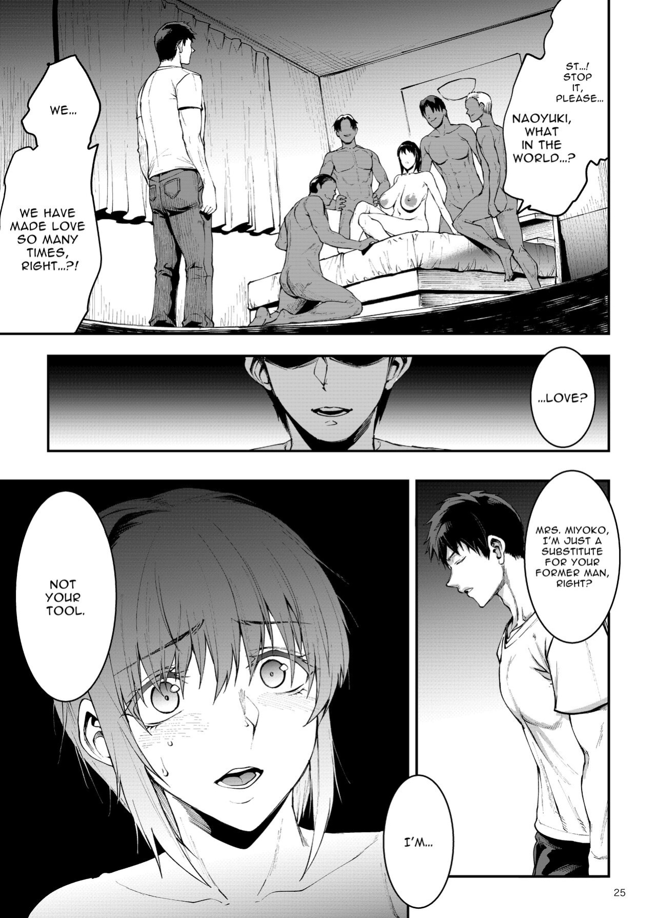 [ERECT TOUCH (Erect Sawaru)] Hitodzuma Miyoko ~Inyoku no Yuugure~ | Married Woman Miyoko ~Evening of Lust~ [DatteBOING]