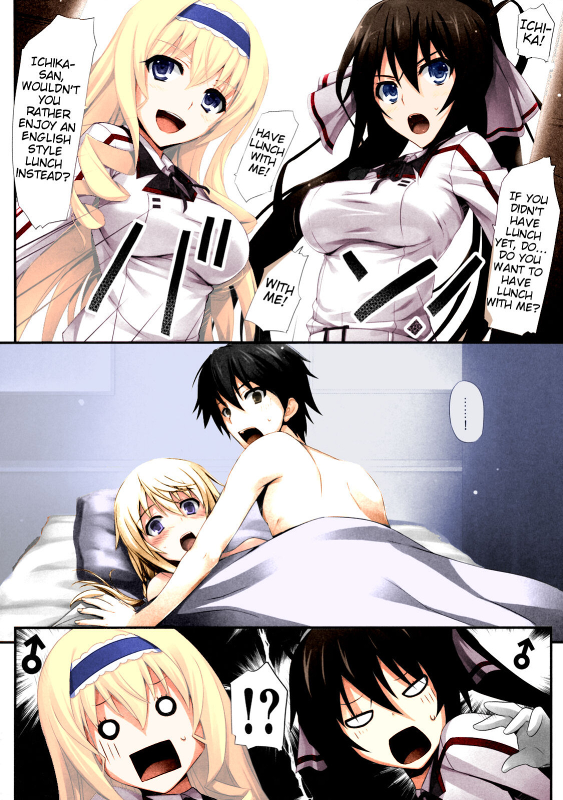 (COMIC1☆5) [Mugenkidou A (Tomose Shunsaku)] INFINITY's (IS Infinite Stratos) [Slayerjammer] [Colorized]