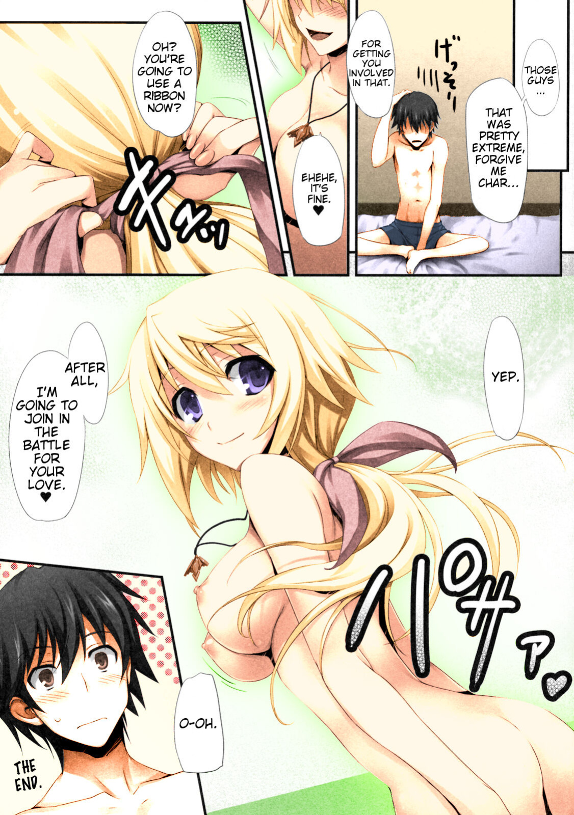 (COMIC1☆5) [Mugenkidou A (Tomose Shunsaku)] INFINITY's (IS Infinite Stratos) [Slayerjammer] [Colorized]