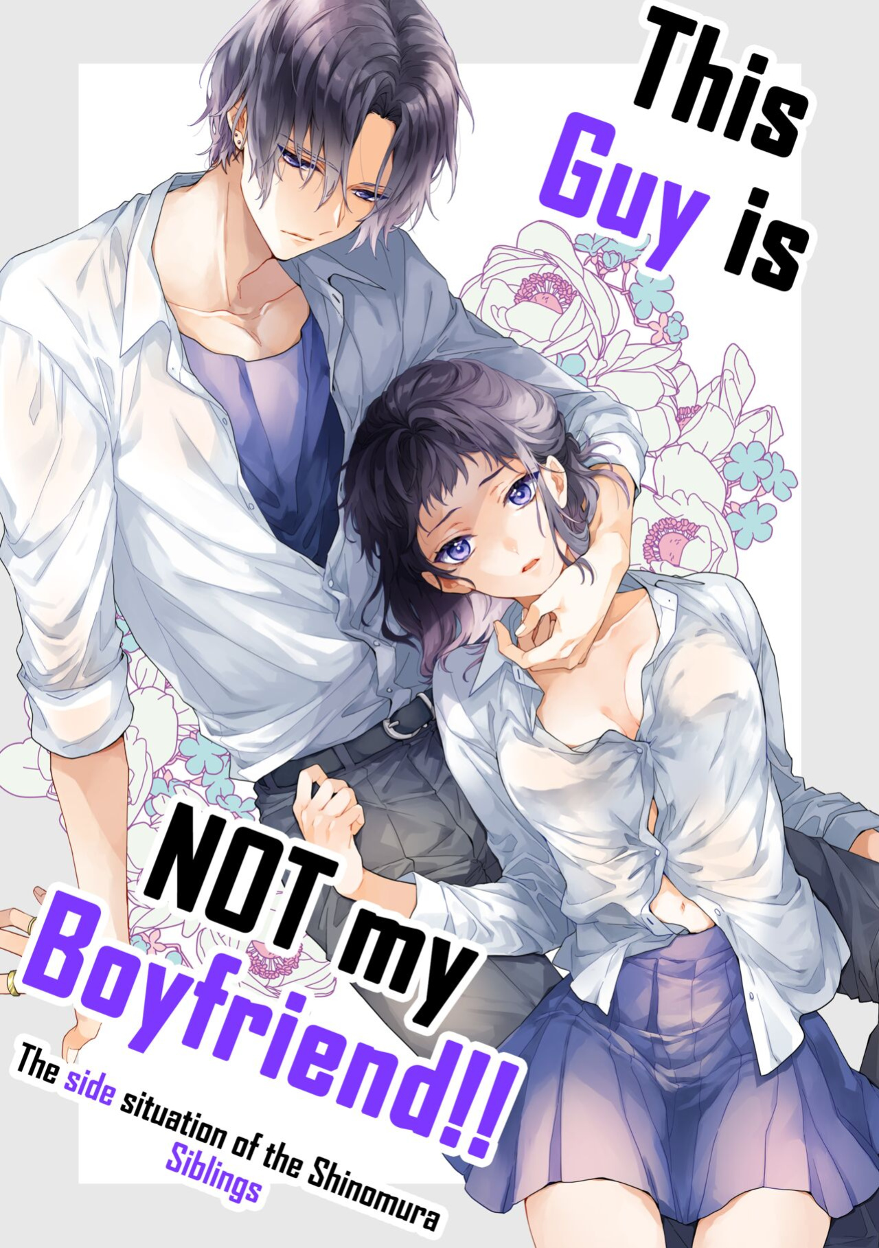[ClockLord (Suzushiro Nerita)] Kono Hito Kareshi ja Arimasen!! (2) ~Shinomura Kyoudai no Jijou side Fuyuto~ [Rupee]