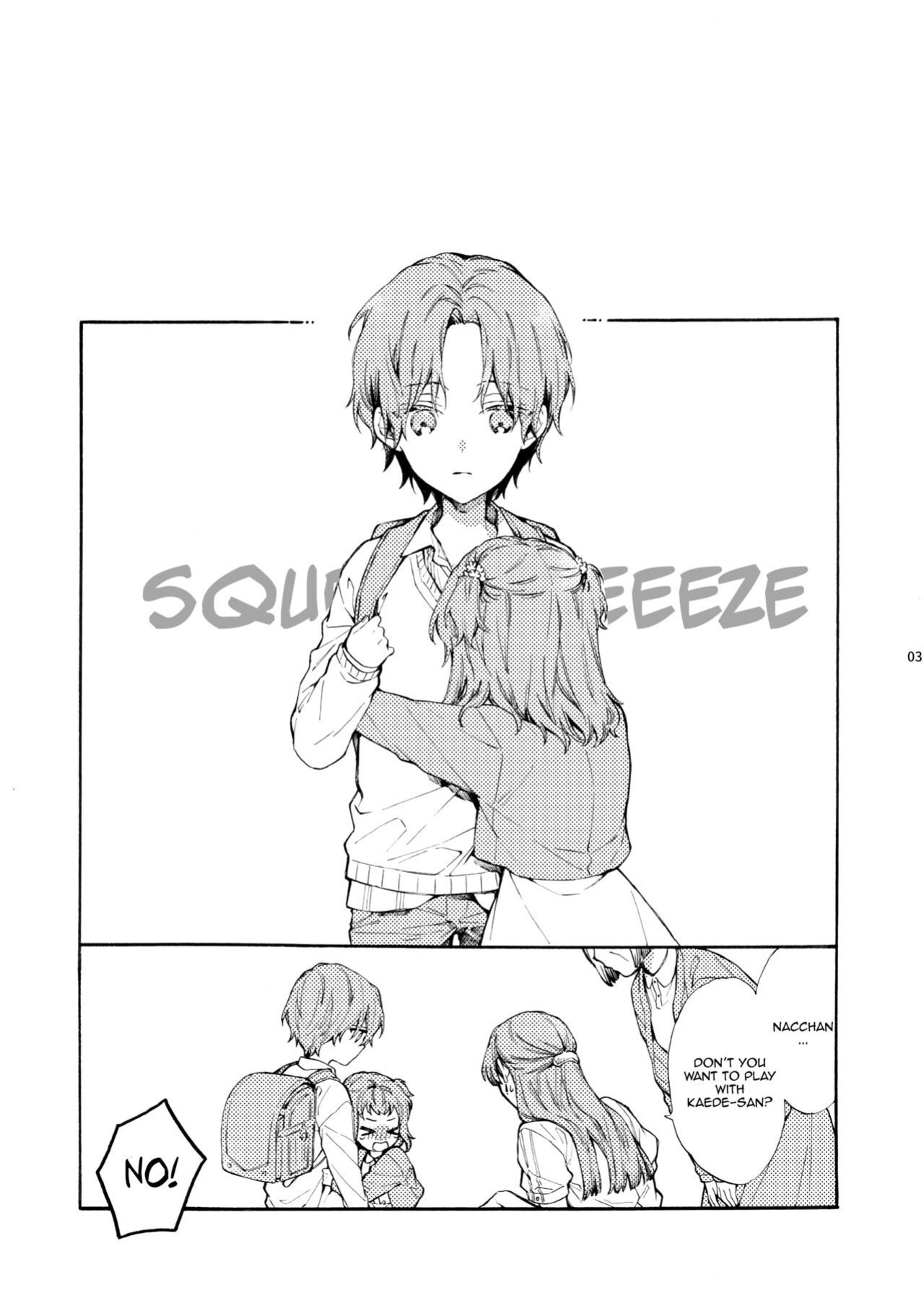 [ClockLord (Suzushiro Nerita)] Kono Hito Kareshi ja Arimasen!! (2) ~Shinomura Kyoudai no Jijou side Fuyuto~ [Rupee]